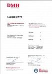 Сертификат DMH 2022